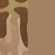 Arid / Tan